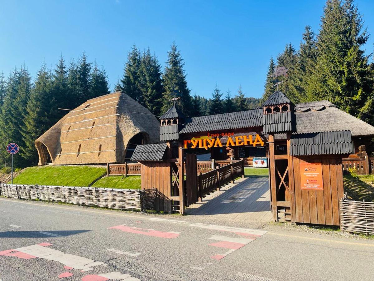 Апартаменты Savoie Буковель